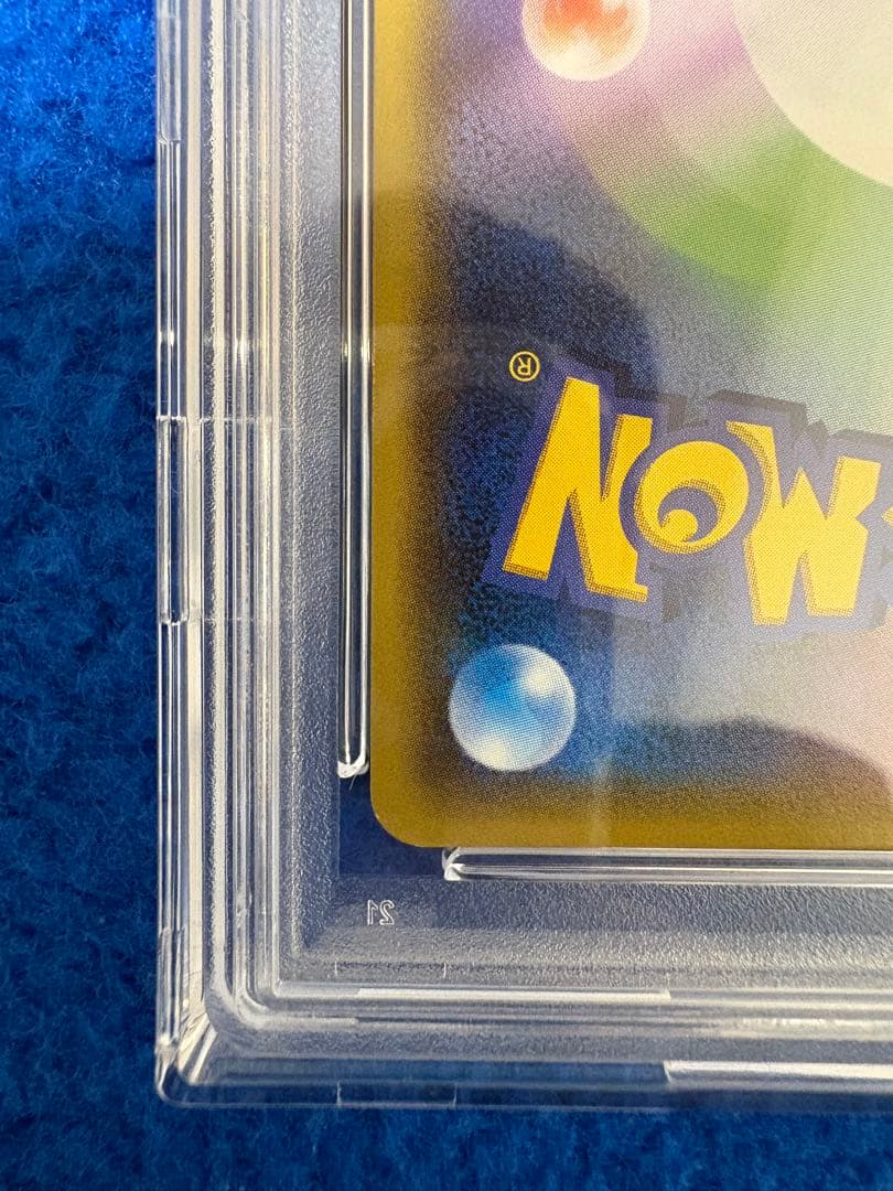 ポケモンカード レックウザEX バンディットリング-1st ED Psa10