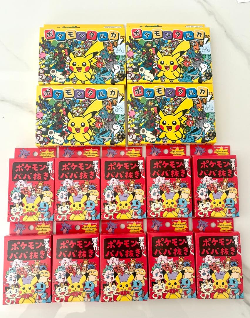 ポケモンタルカ　4個　ポケモンババ抜き　赤　10個　まとめ売り【新品未開封】