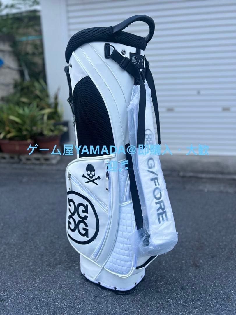 【即発送】G/FORE ジーフォア ゴルフ キャディバッグ スタンド型 ホワイト