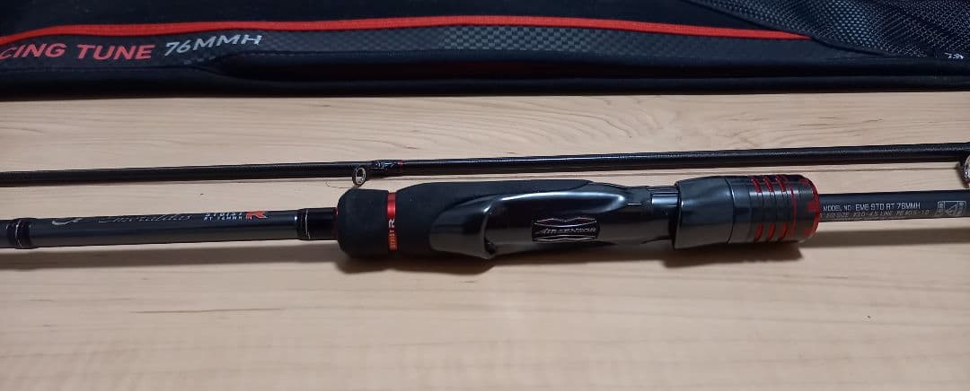 エメラルダスストイスト rt76mmh　ストイストrt