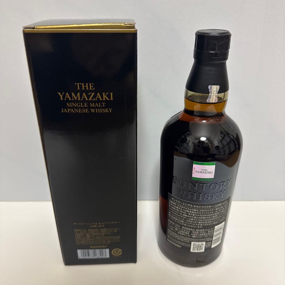 山崎 18年 シングルモルトウイスキー 700ml 箱付き