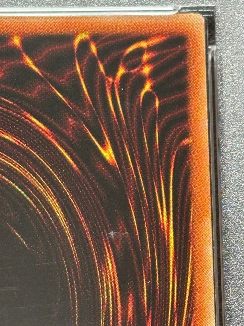 PSA9 蒼翠の風霊使いウィン 20th アジア版