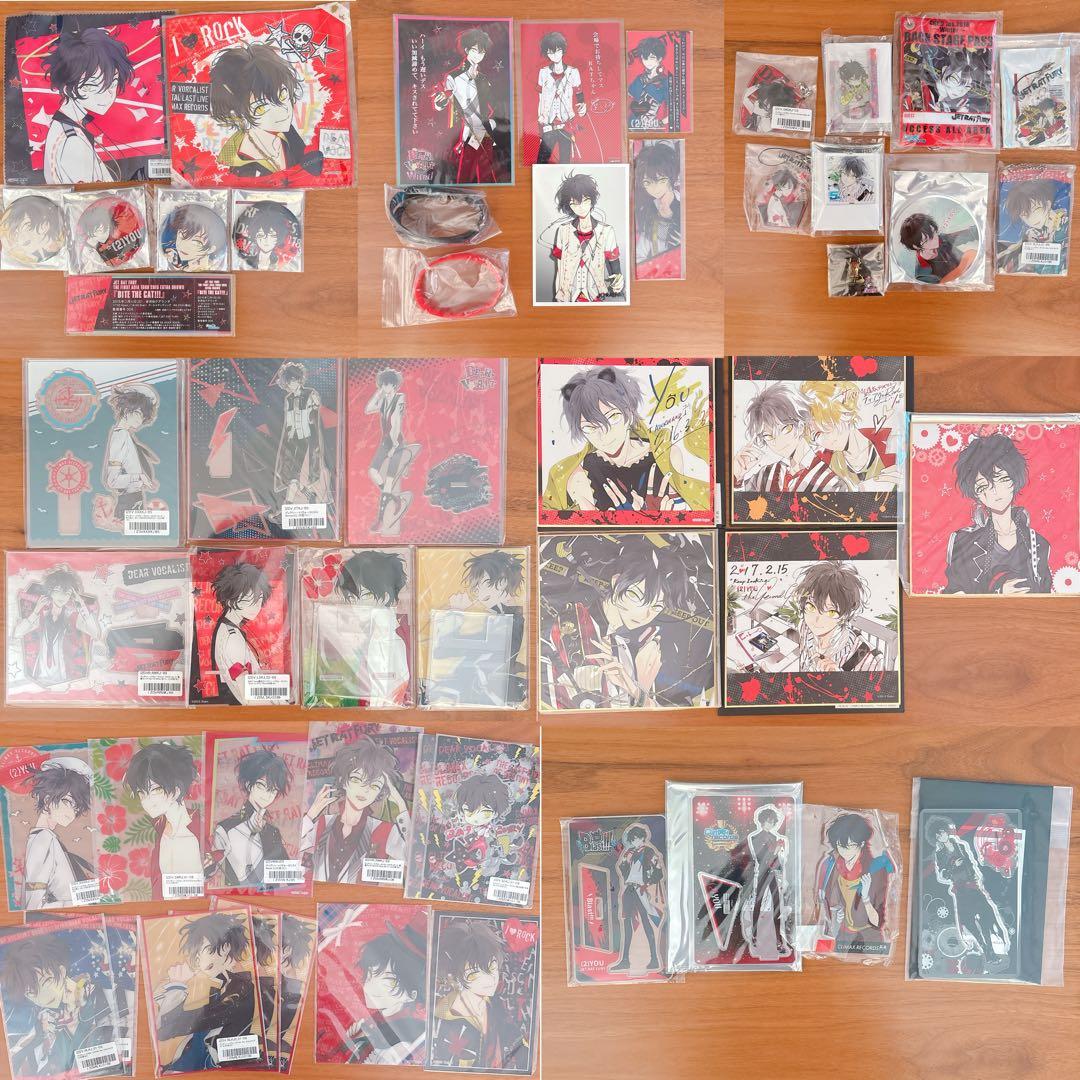 ディアヴォーカリスト　ユゥ　グッズセット