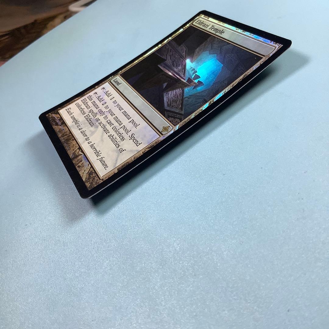 エルドラージの寺院/Eldrazi Temple ROE英語foil