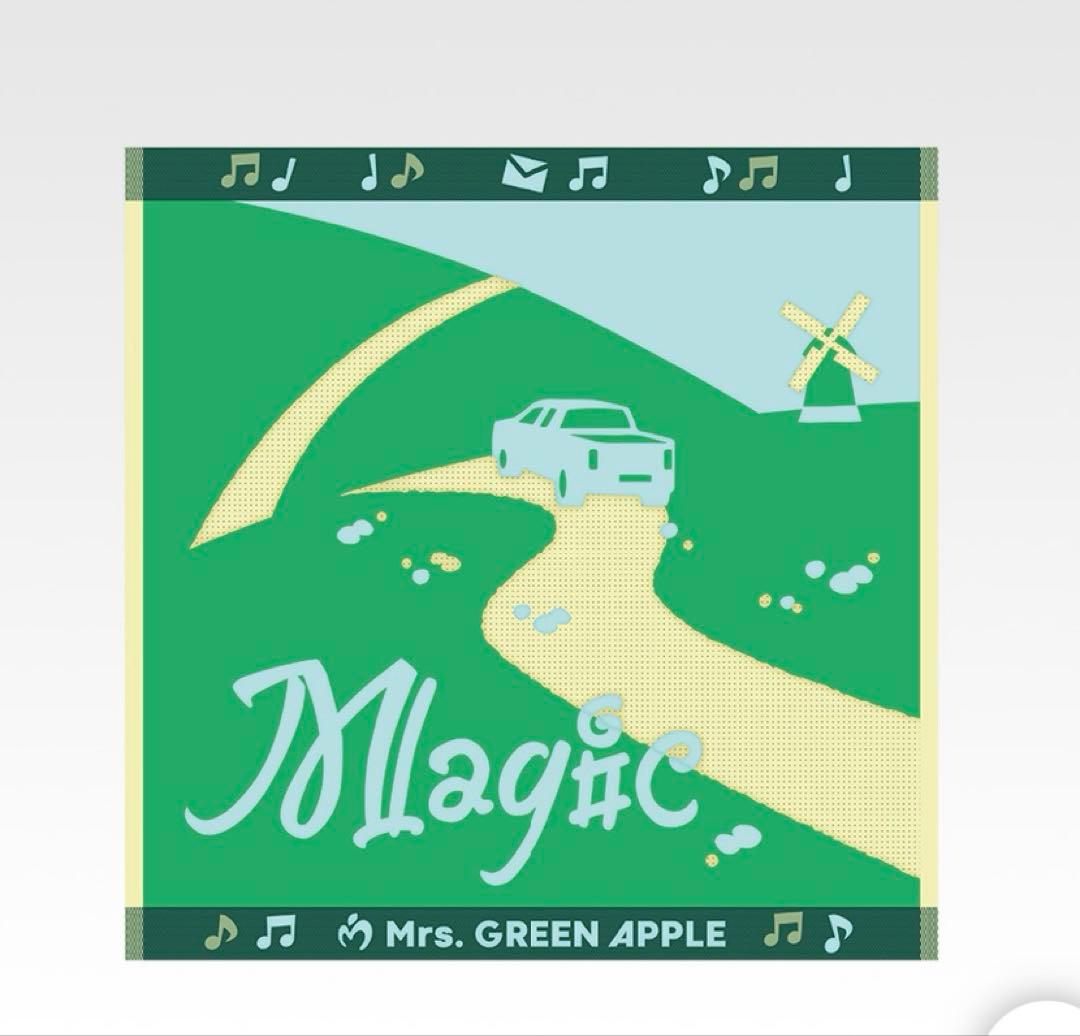Mrs. GREEN APPLE 一番くじまとめ売り 17点セット