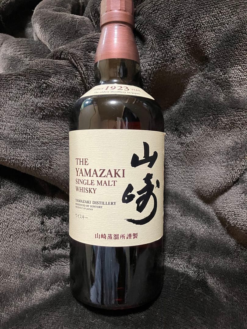 ウィスキー山崎1923年