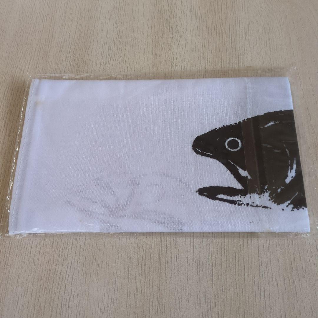 釣りキチ三平・魚拓・矢口高雄・サイン入り「未開封新品」