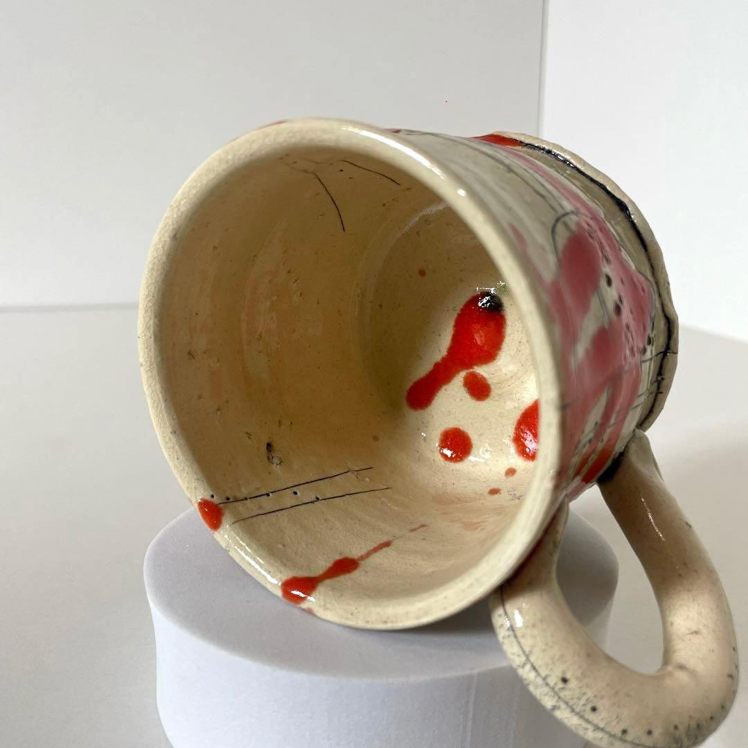 #XG539 陶芸家・山田和・赤釉織部珈琲碗・織部焼・茶碗・酒器・茶道・未使用品