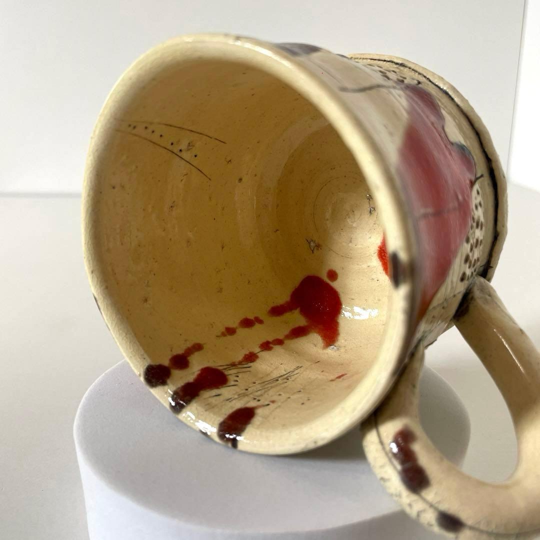 #XG539 陶芸家・山田和・赤釉織部珈琲碗・織部焼・茶碗・酒器・茶道・未使用品