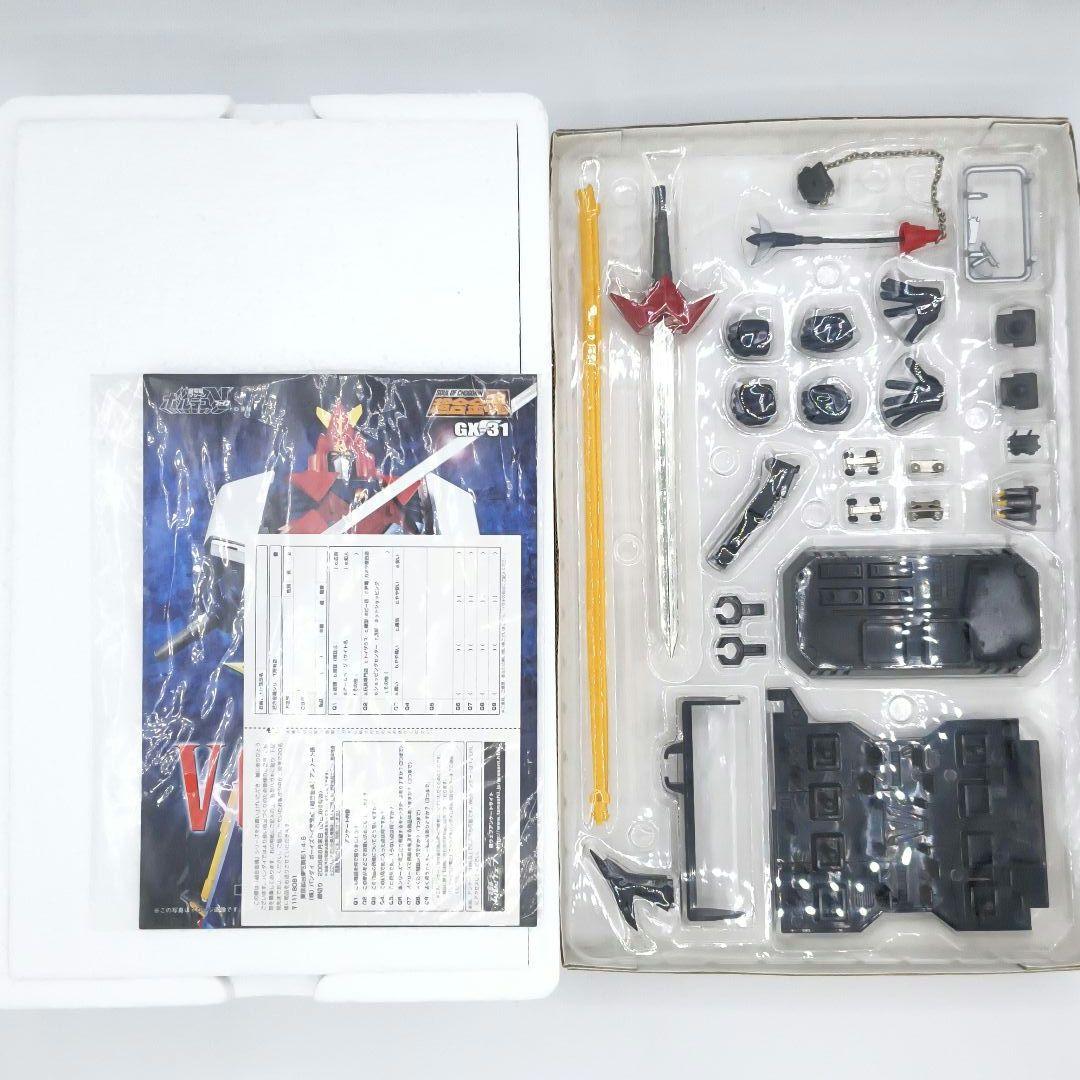 バンダイ 超合金魂 GX-31 ボルテスV