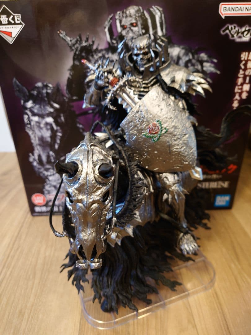 ベルセルク 一番くじ ラストワン賞　髑髏の騎士　フィギュア　ドクロの騎士