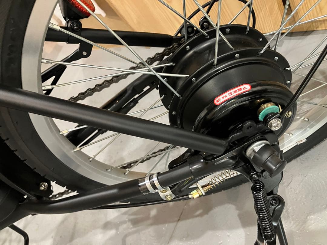 電動アシスト自転車 折り畳み自転車