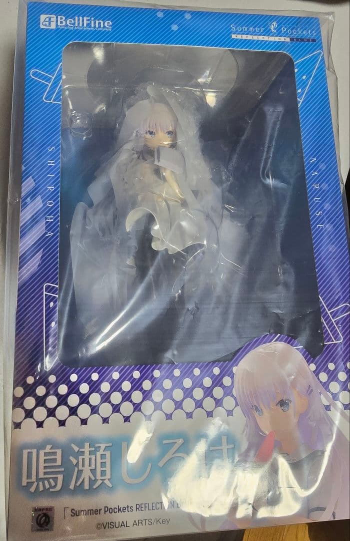 【未開封】Summer Pockets 鳴瀬しろは 1/7 スケールフィギュア