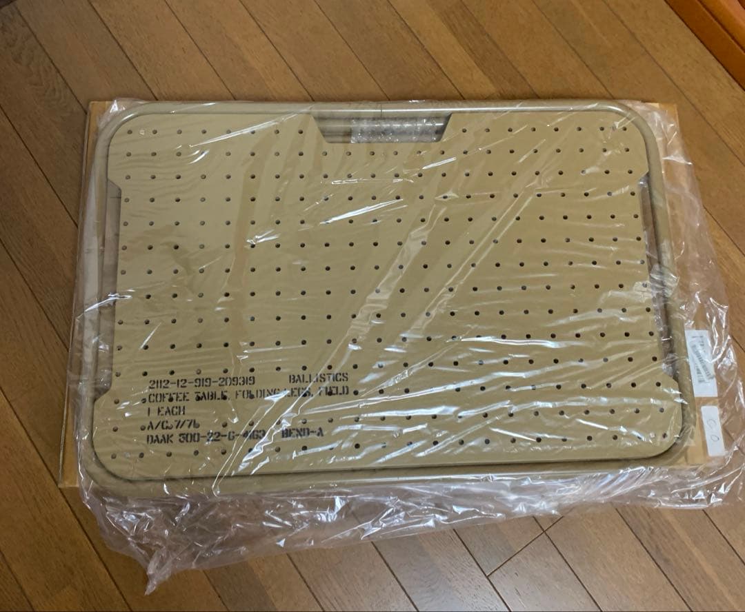 【新品】バリスティクス ミニ ローバーテーブル　コヨーテ