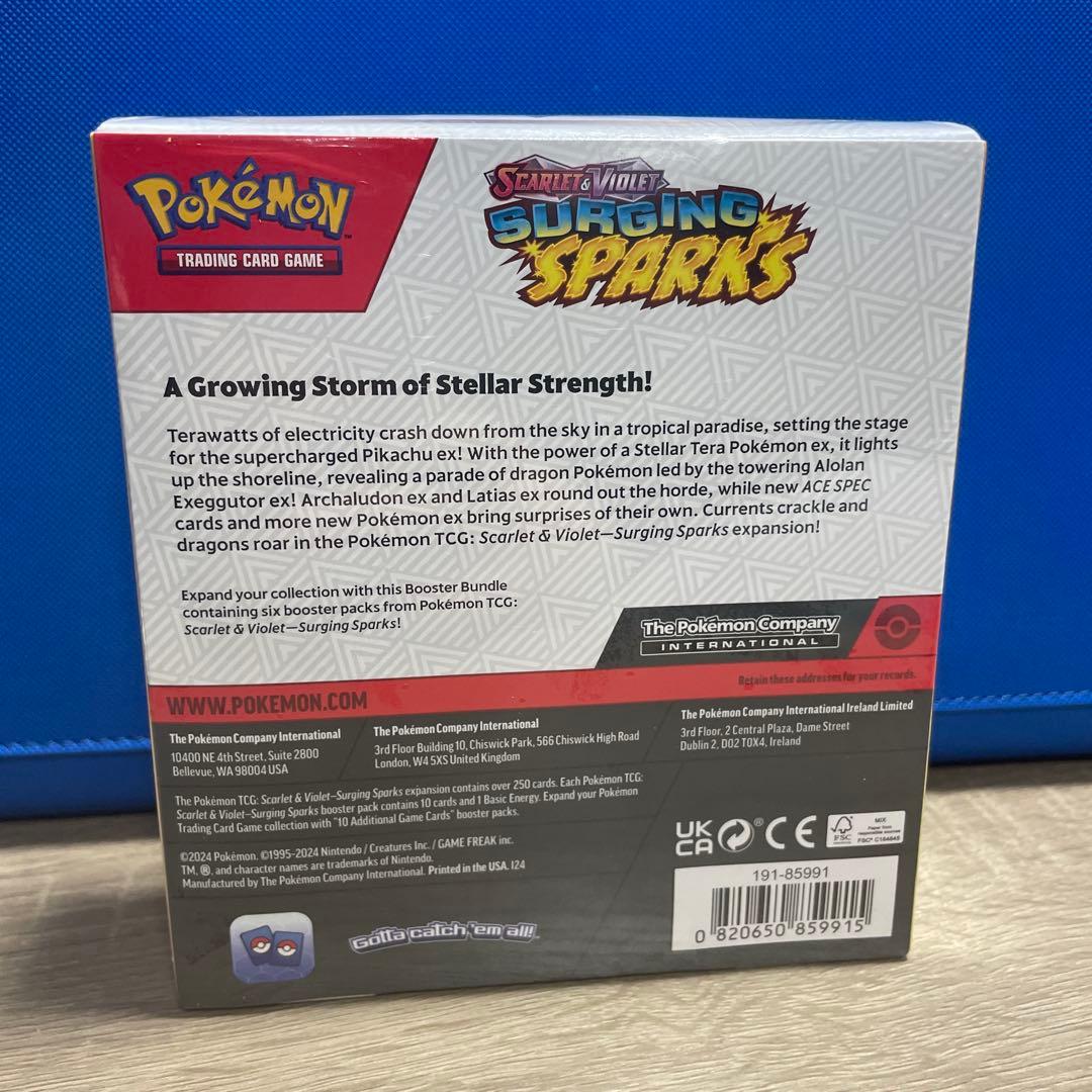 ポケカ　サージングスパークス ブースターバンドル Surging Sparks