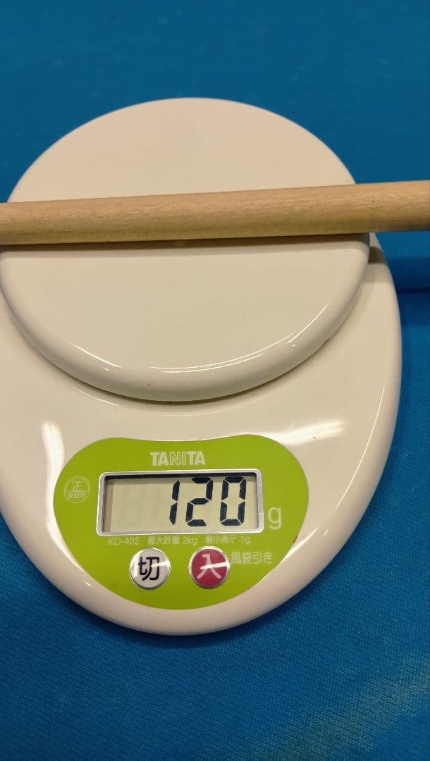 ビリヤードシャフト314-2 UJ