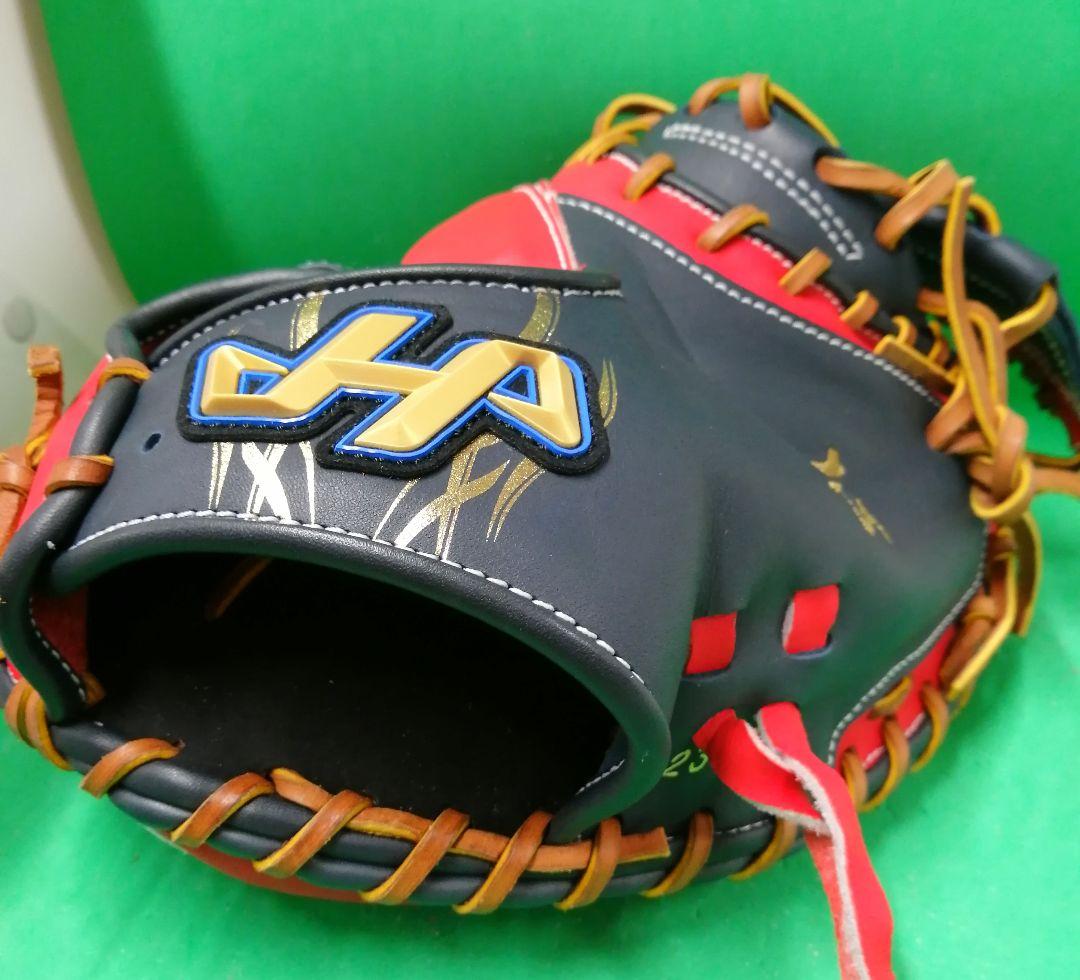 73.ハタケヤマ軟式ゴールドオーダー