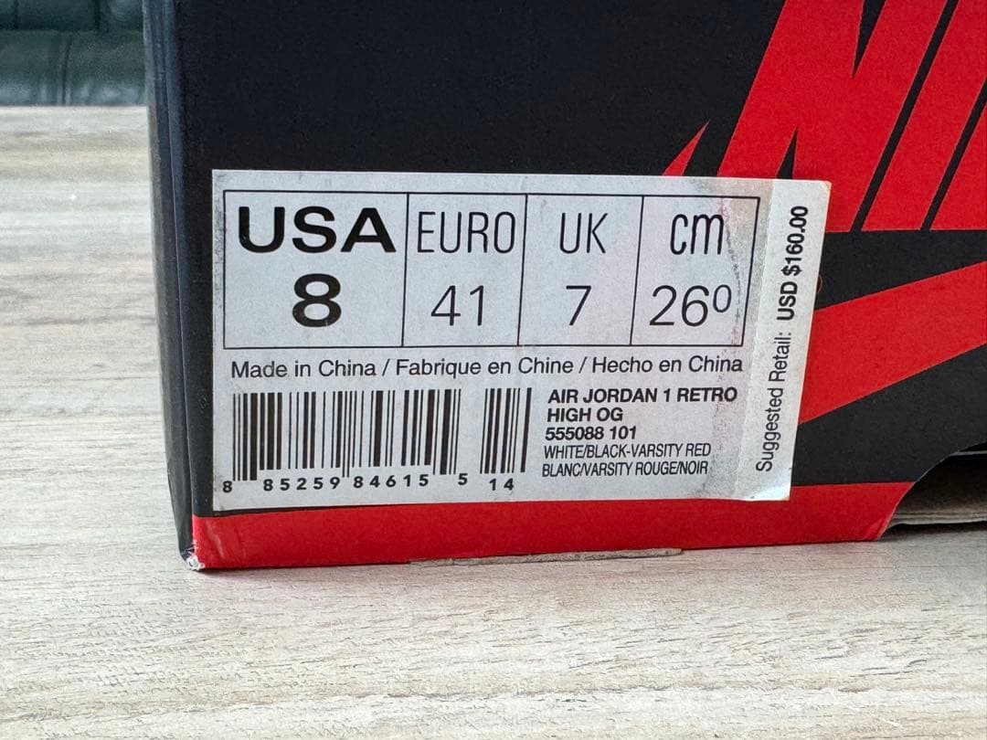 シューズ(男性用) NIKE AIR JORDAN 1 RETRO HIGH OG 26cm