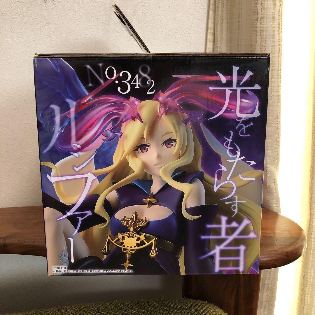 モンスト一番くじ A賞