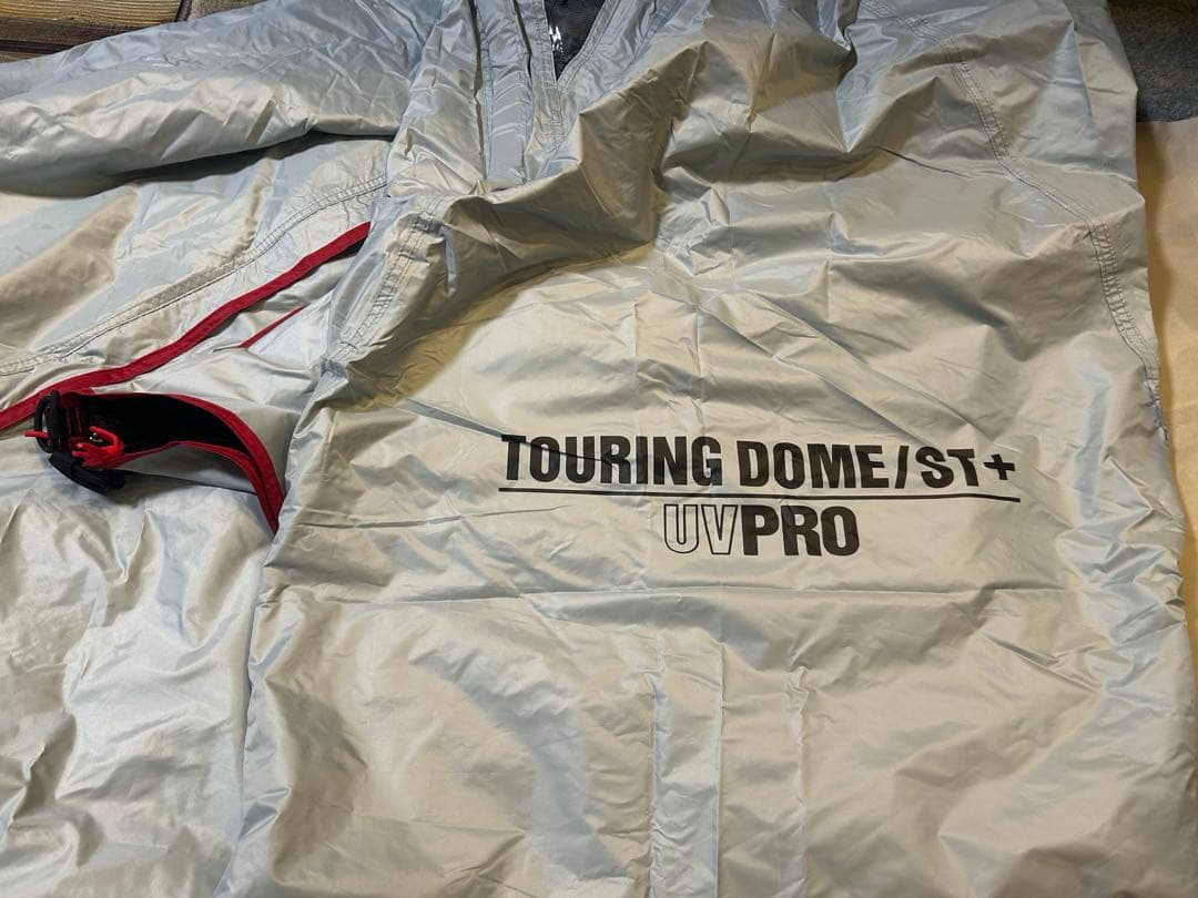 新品/未使用　コールマン　ツーリングドーム/ST+