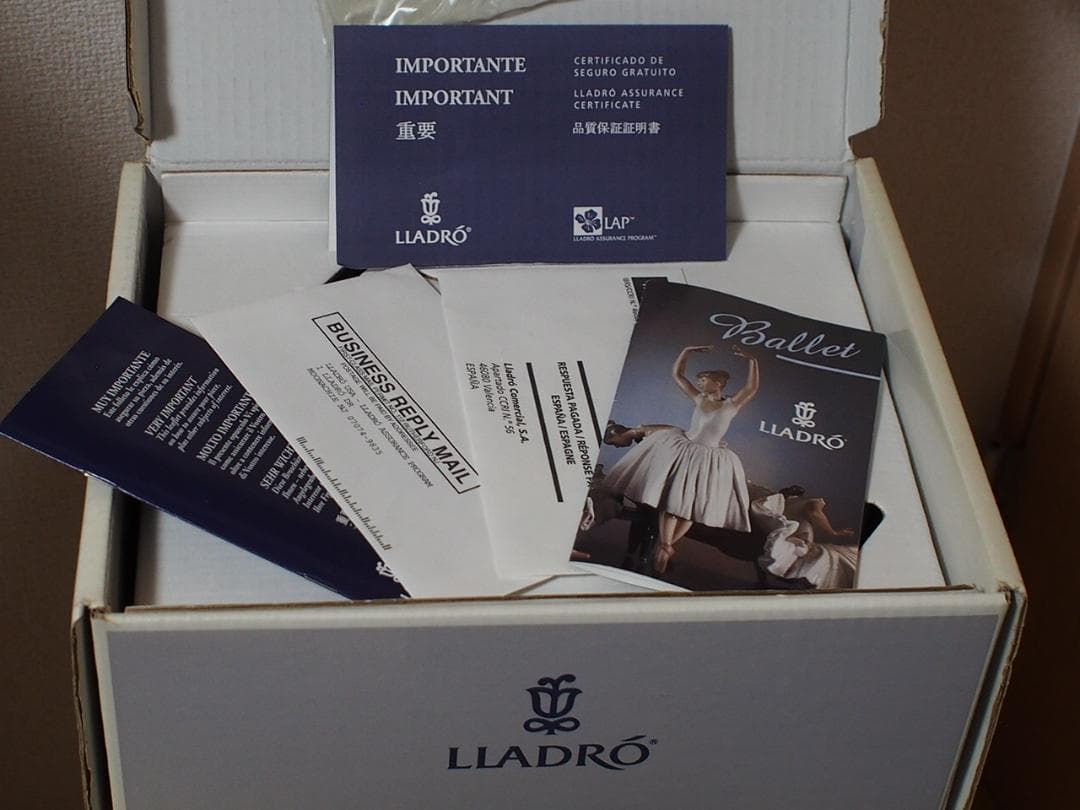 ◆ LLADRO リヤドロ 　踊る少女（ノーマルバージョン）　美品