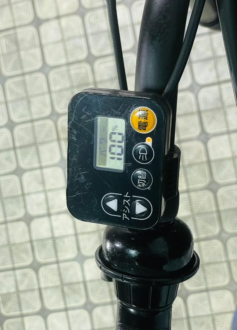 【BRIDGESTONE】20インチ子供乗せ電動アシスト自転車bikke2939