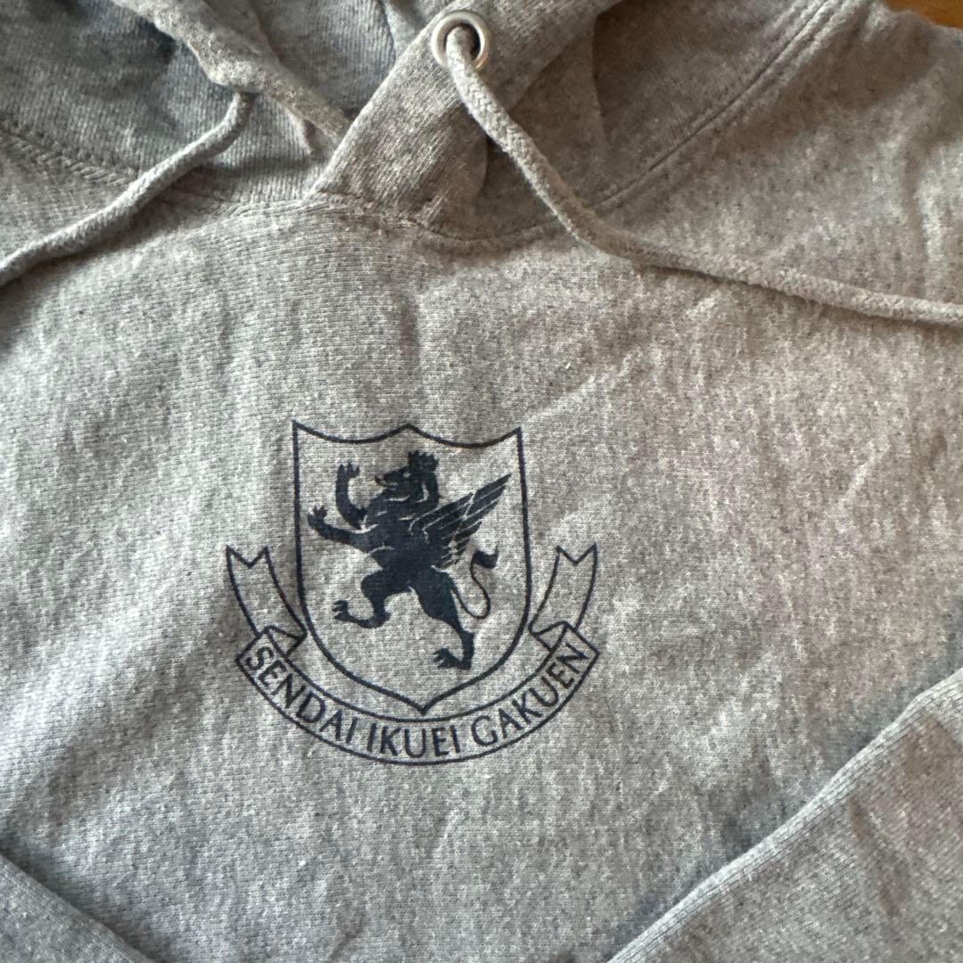 仙台育英　SENDAI IKUEI GAKUEN フード付きグレー　XL