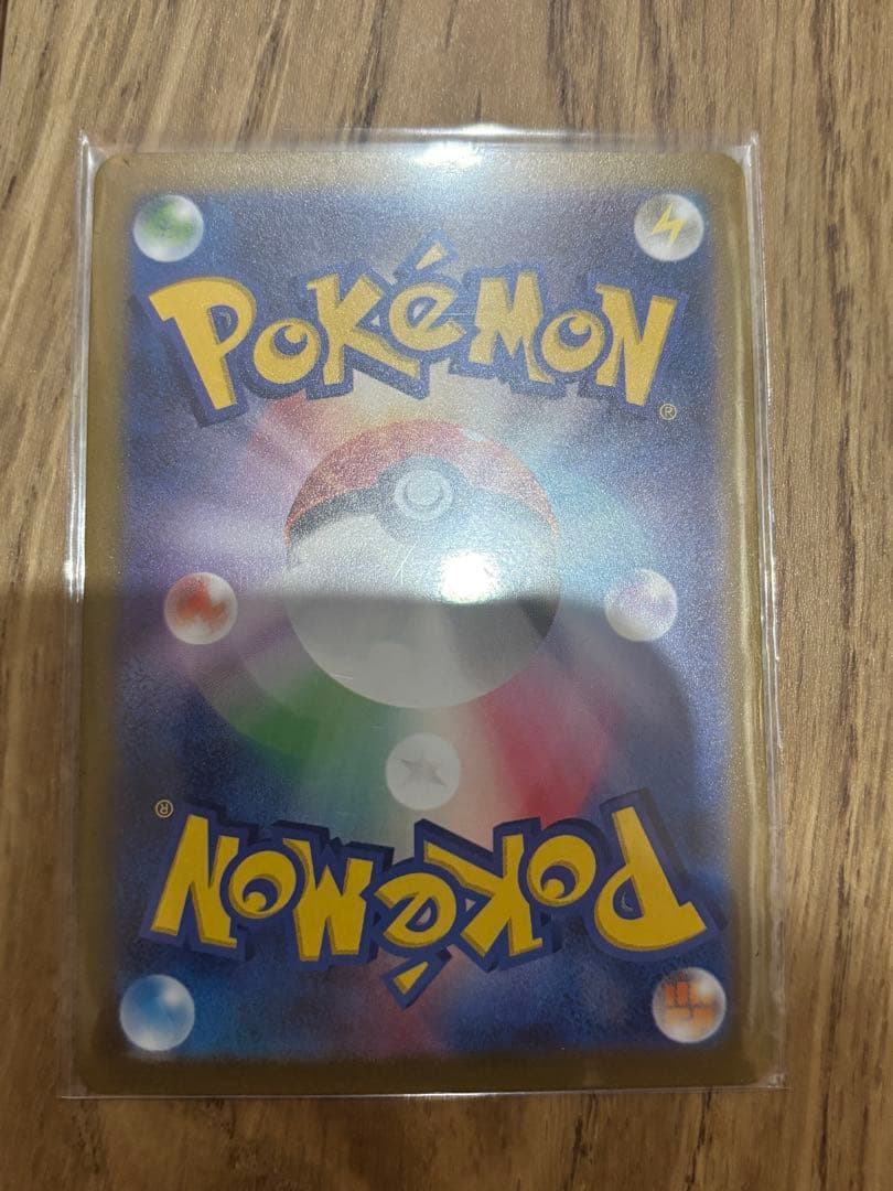 【高騰中】長場雄 YU NAGABA 全9種 コンプリート(観賞用ローダー付き)