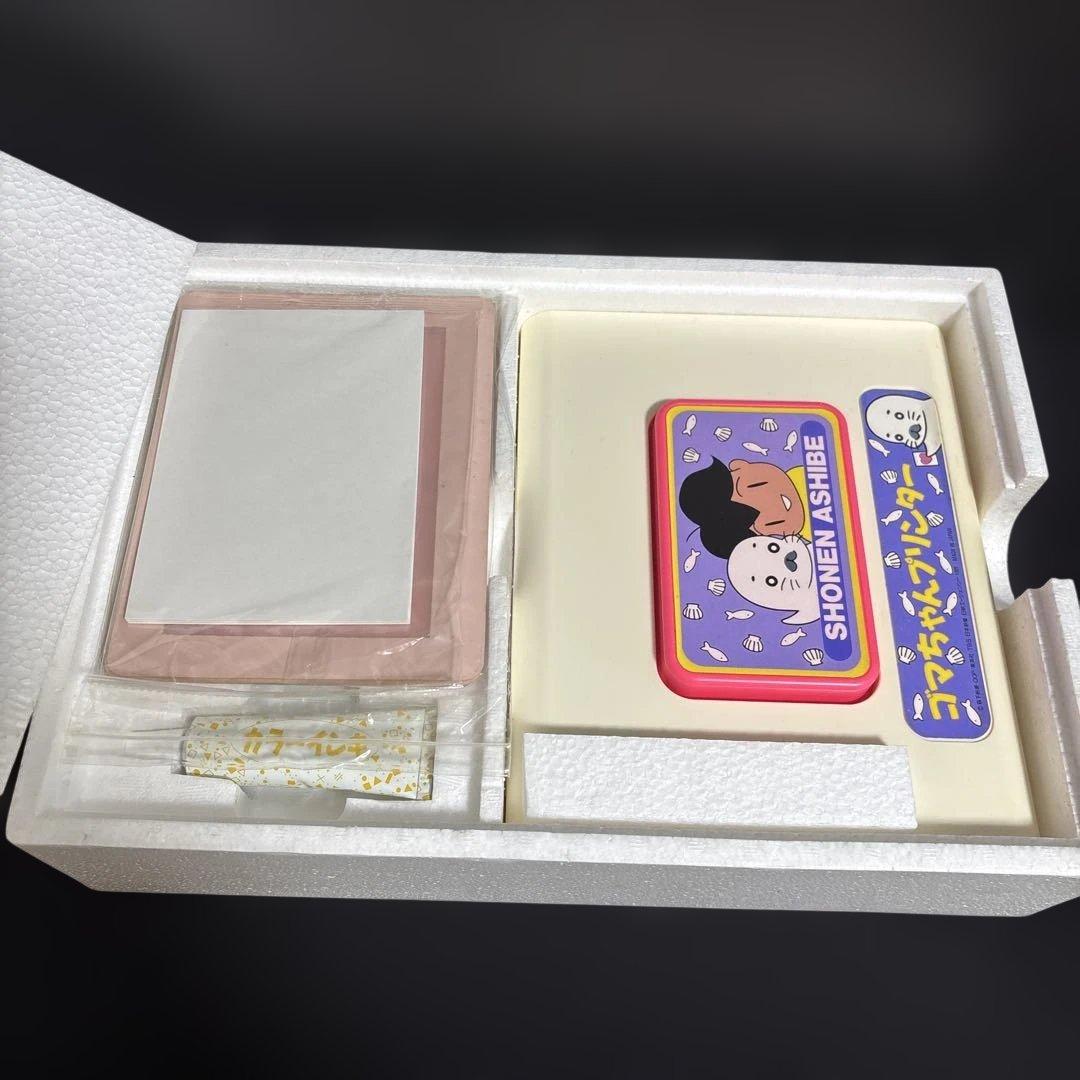 ゴマちゃんプリンター いんさつき 未使用 当時物 1991年廃盤