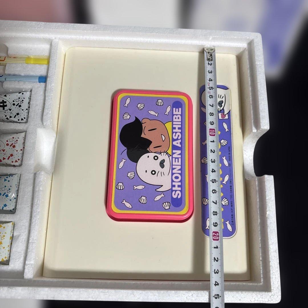 ゴマちゃんプリンター いんさつき 未使用 当時物 1991年廃盤