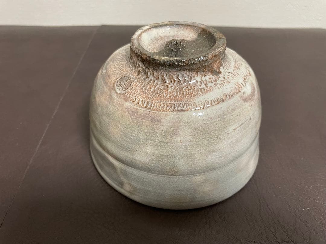 十二代田原陶兵衛　萩茶盌　共布　茶碗　萩焼　茶道具