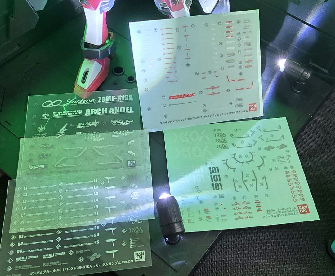 フリーダムVer2.0　∞ジャスティス1/100 完成品　　LED10色スタンド