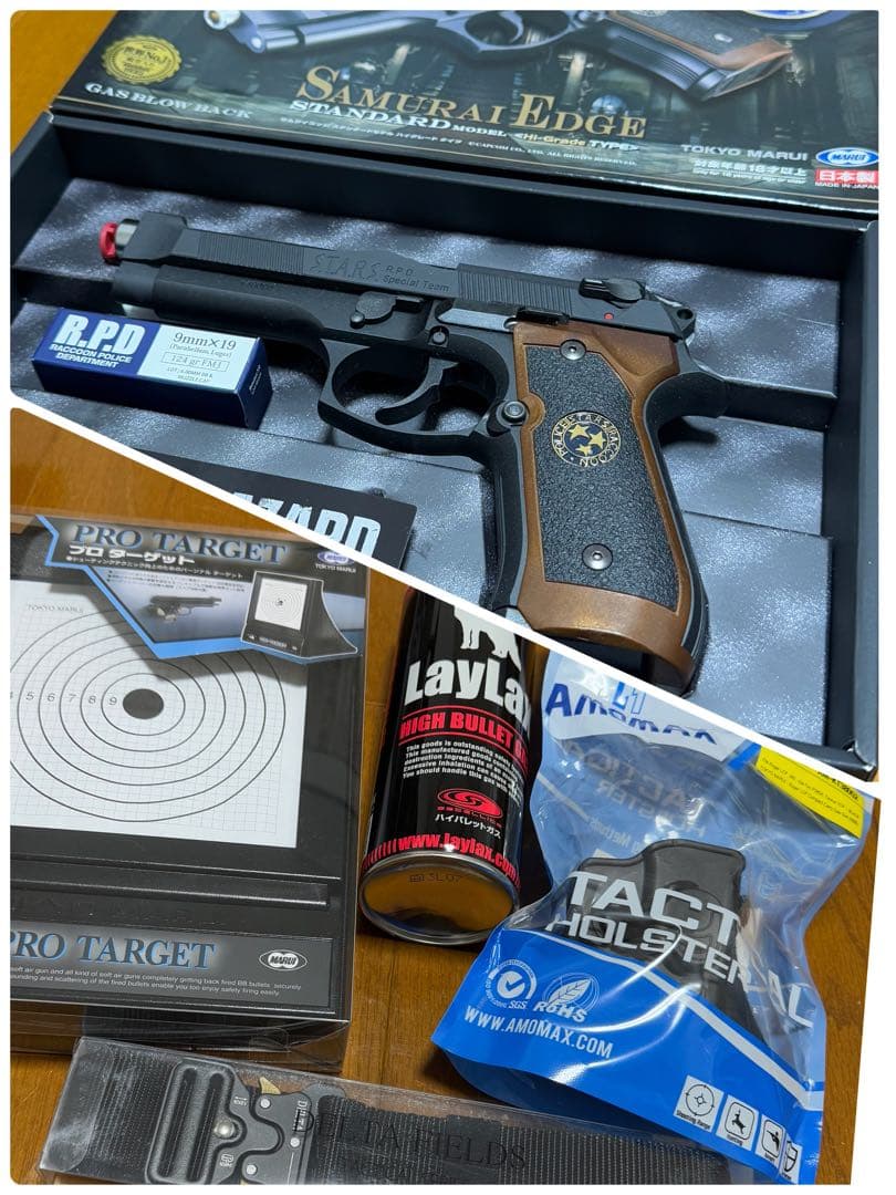 未使用トイガン　バイオハザード　サムライエッジ　スタンダードモデル＆その他セット