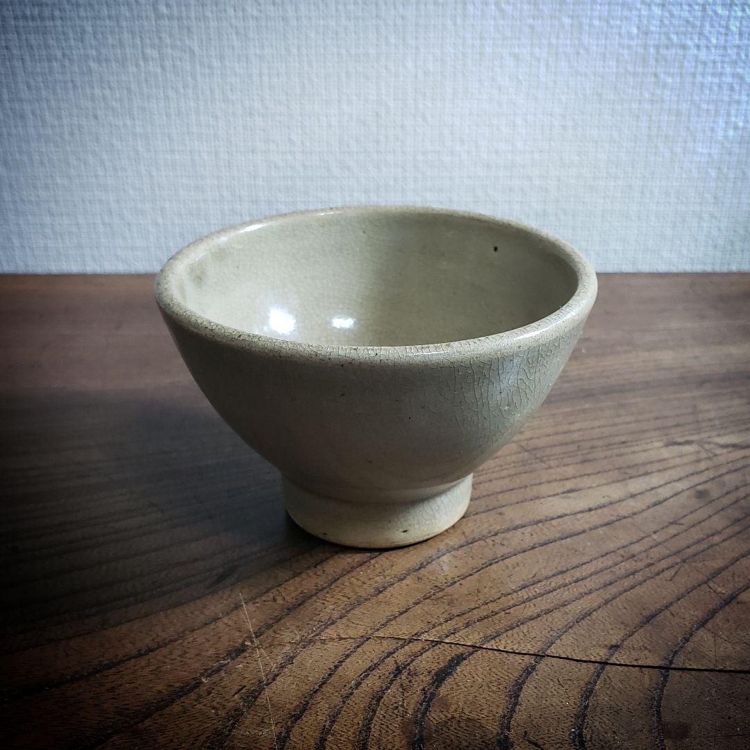 湯呑み　茶碗　くらわんか　コロ茶碗　向付　小鉢　酒器　ぐい飲み　貫入