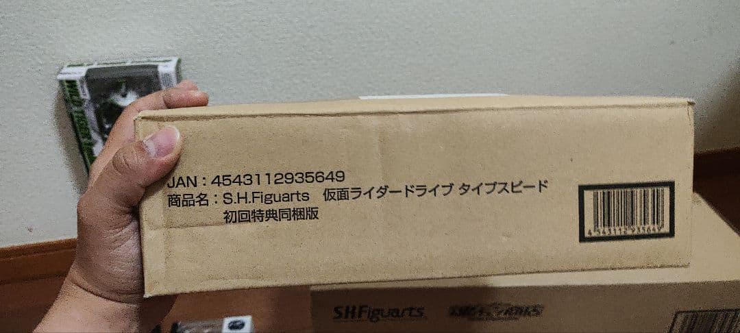 s.h.figuarts 仮面ライダードライブ　まとめ売る