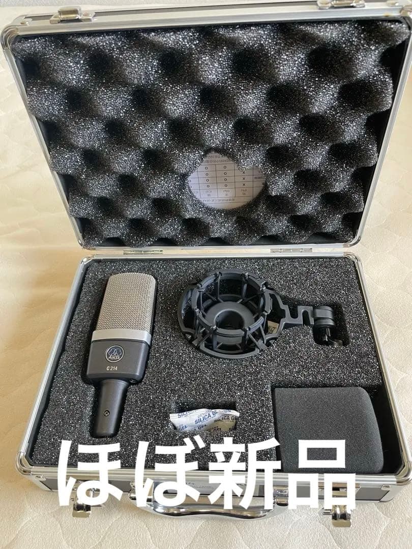 【値下げしました】AKG C214 コンデンサーマイク 新品同様