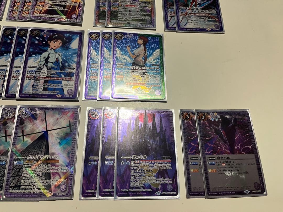 紫　エヴァ　初号機　カシウスの槍　紫の世界　碇シンジ　デッキ