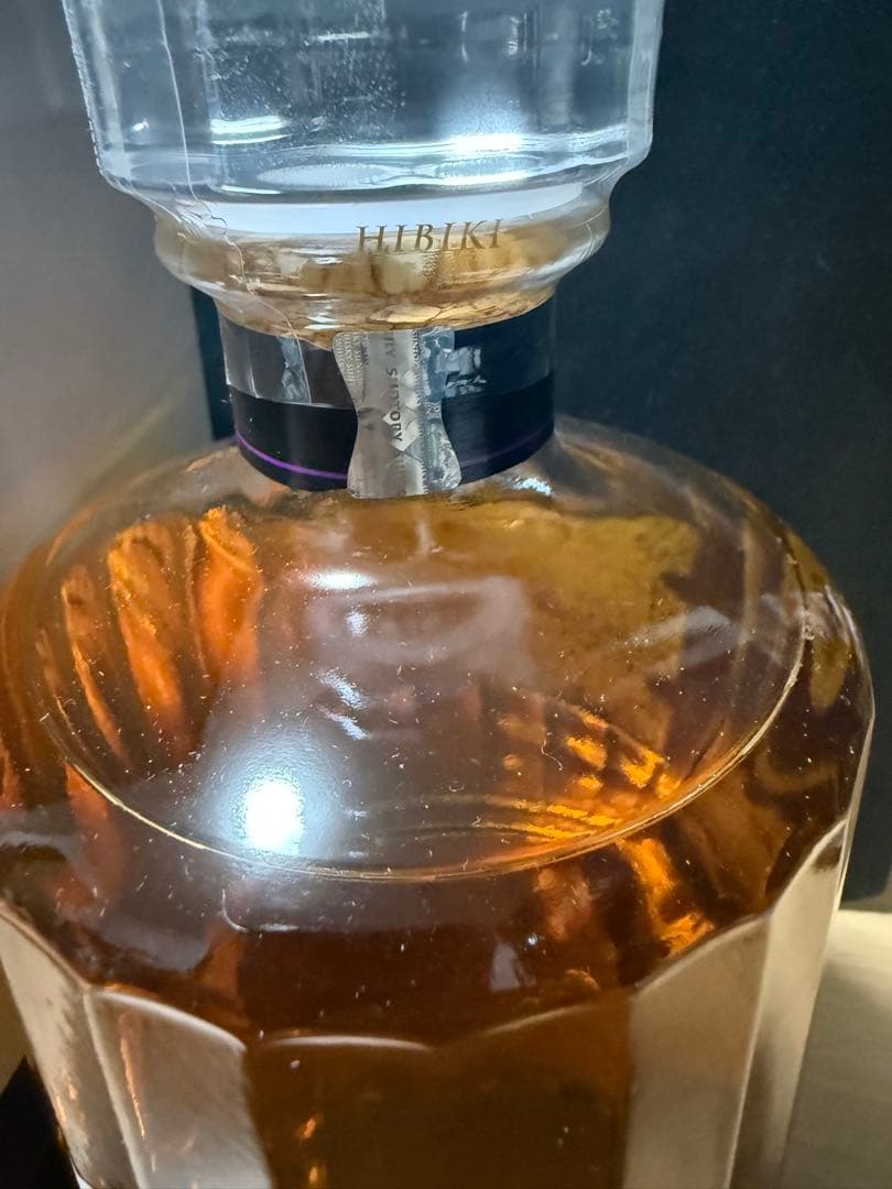 サントリー 響 JapaneseHarmony 700ml 新品未開封ウイスキー