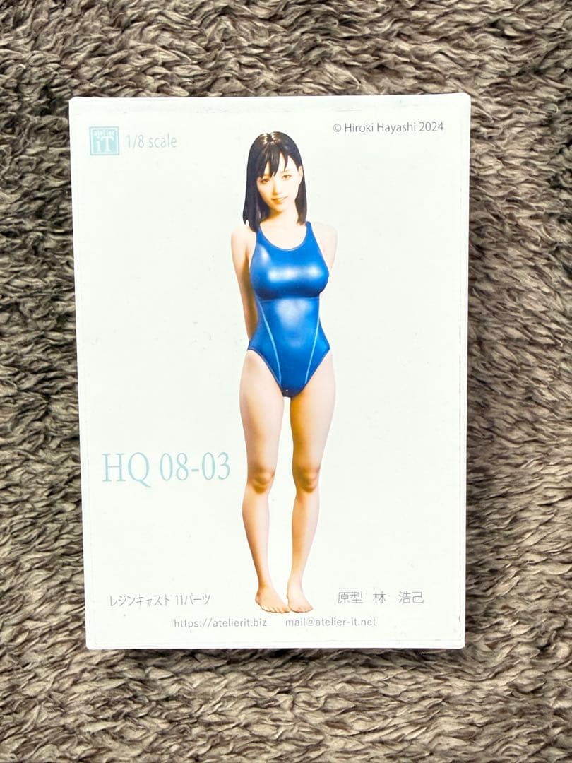 HQ 08-03 1/8 アトリエイット