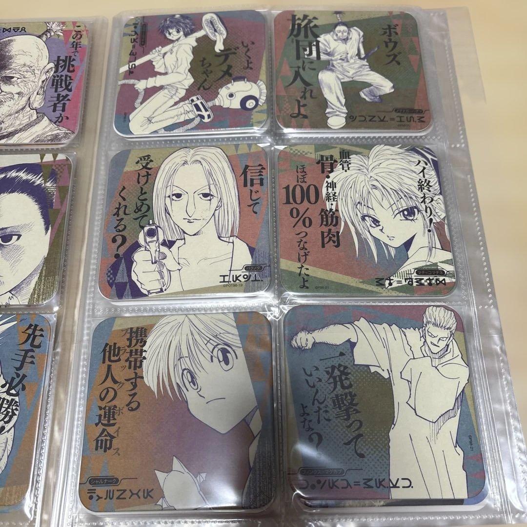HUNTER×HUNTER アートコースター　第1弾　コンプリート