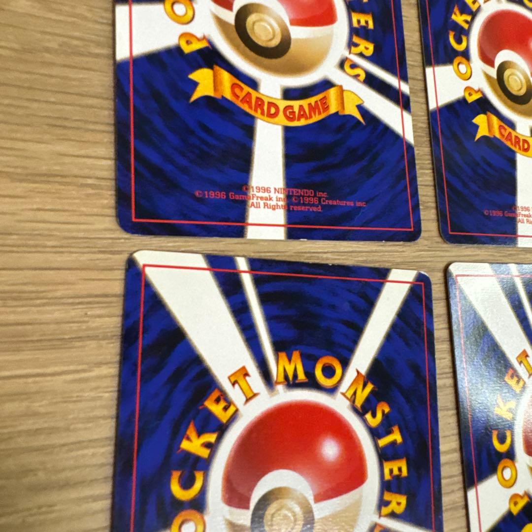 ポケモンカード旧裏　サザンアイランド　6枚　【5439