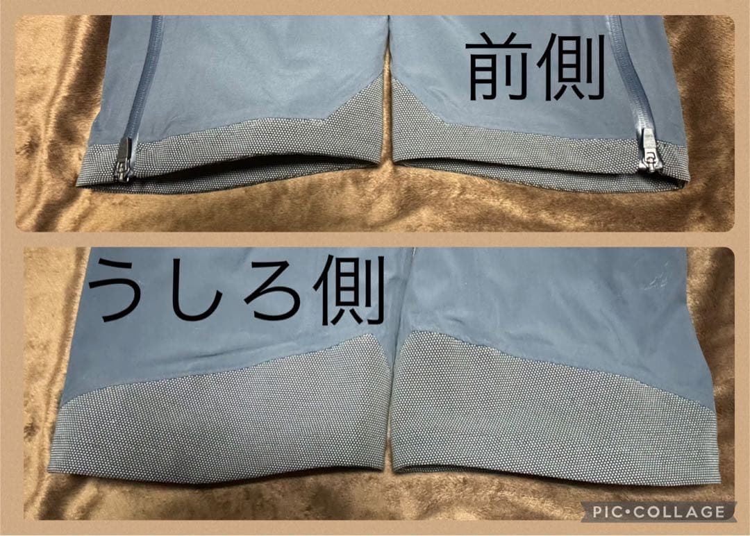 Teton Bros. ＴＢ３パンツスキーウエアパンツ