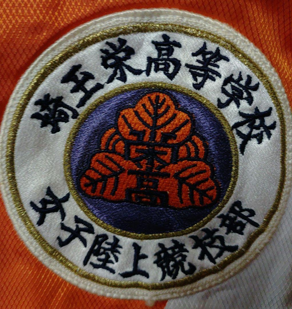 #埼玉#陸上#高校#インハイ#実使用#最終値下