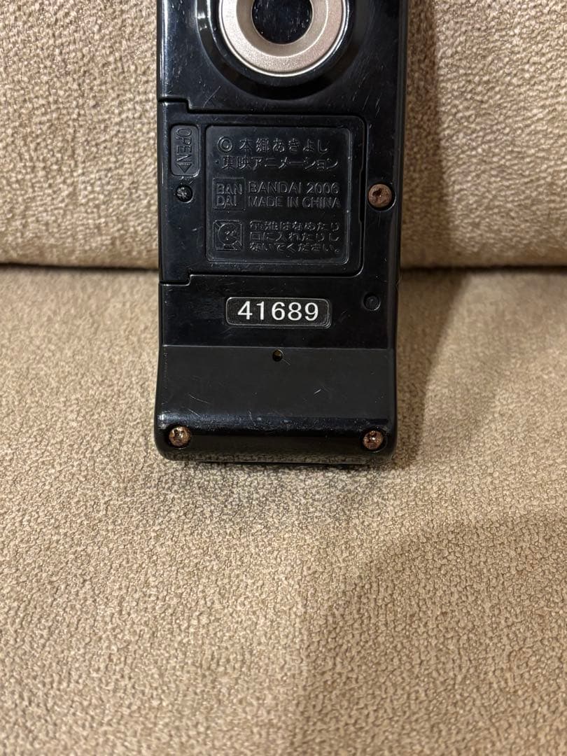 デジヴァイスic ファルコモンモデル