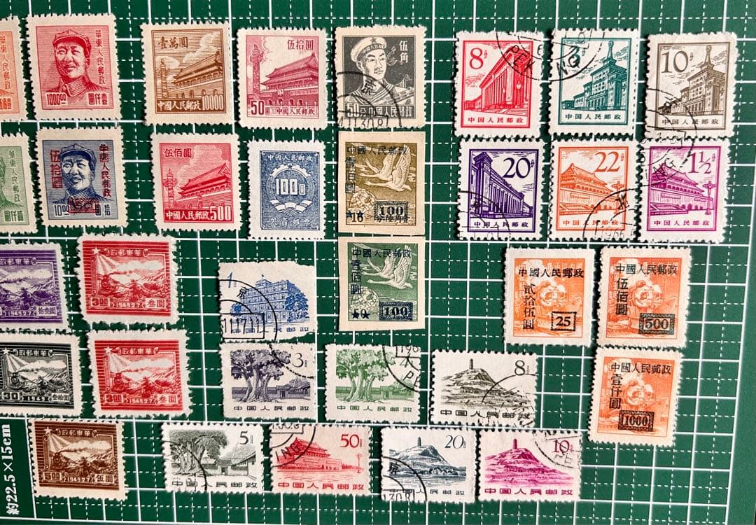 中国人民郵政(華東人民郵政/華東郵政含)33枚セット