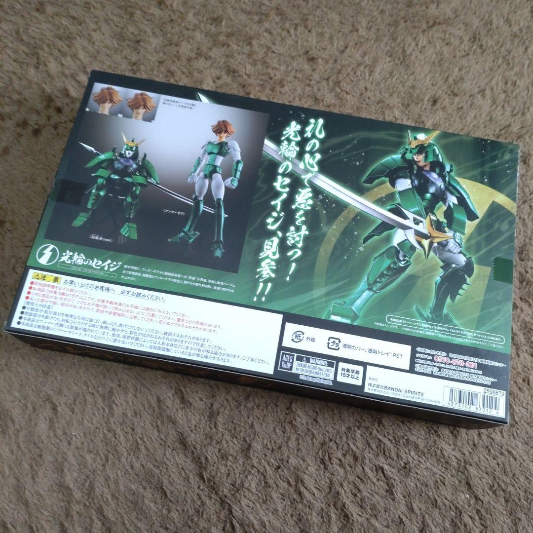 鎧伝サムライトルーパー アーマープラス 光輪のセイジ〈SPCE〉