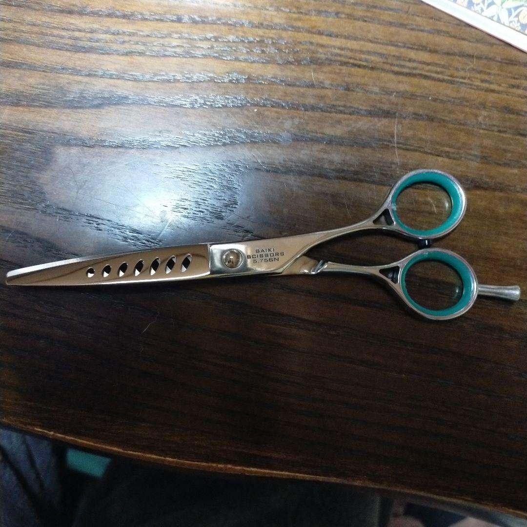 サイキシザーズ　wzx-5.75