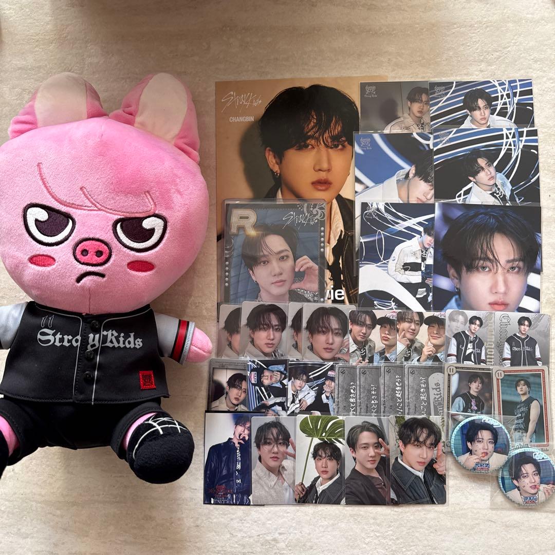 StrayKids チャンビン トェッキ ぬいぐるみ
