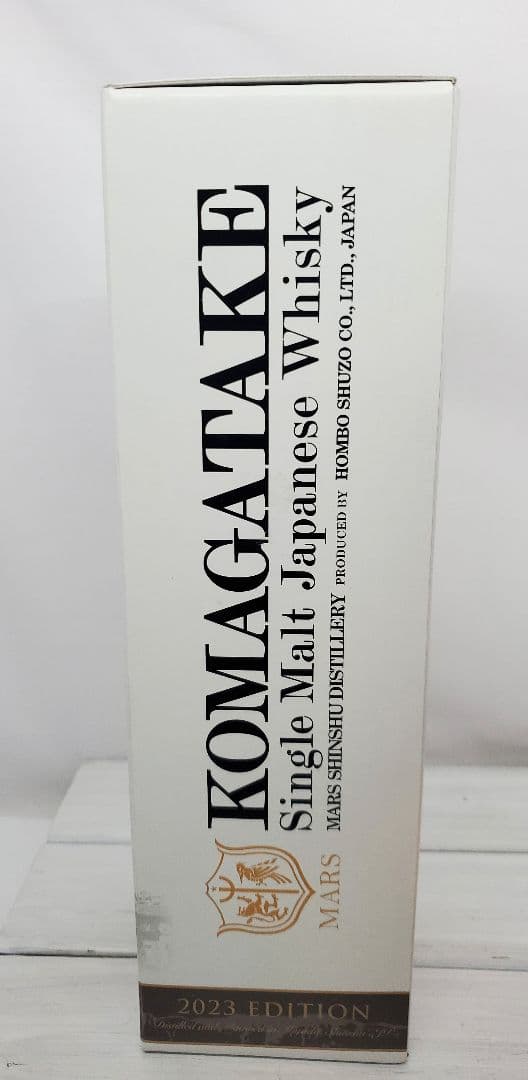 シングルモルト　駒ヶ岳 2023 エディション　700ml　2本セットウイスキー