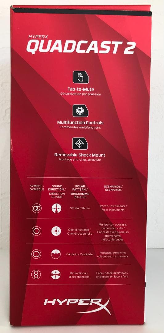 HyperX QuadCast2 コンデンサーマイク ゲーミングマイク